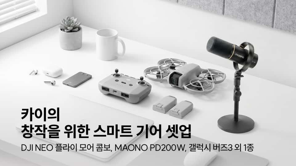Banner_카이_260612.jpg