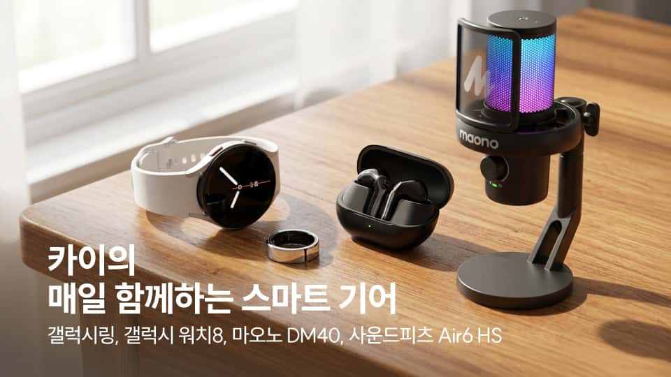 Banner_카이_260717.jpg