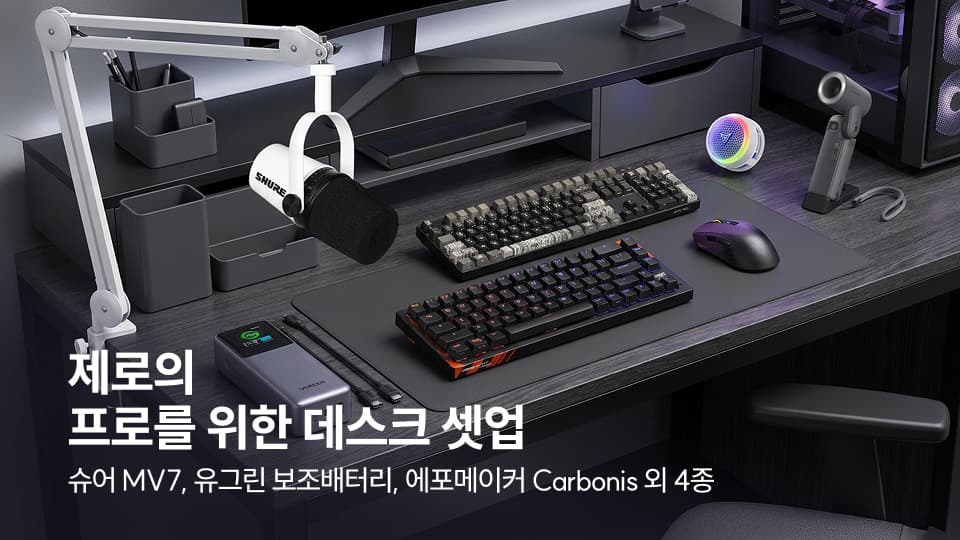 Banner_제로_260731.jpg