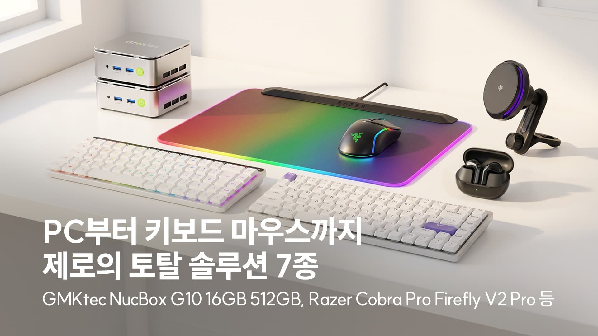 Banner_제로_261020.jpg