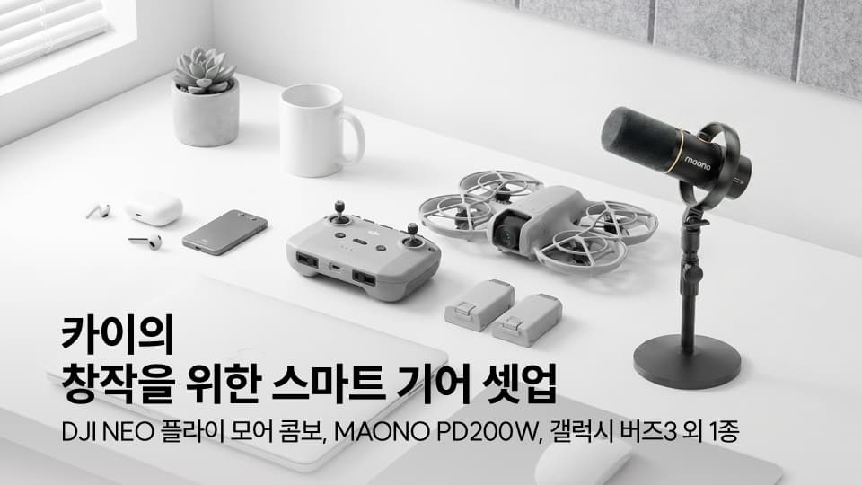 Banner_카이_260612.jpg