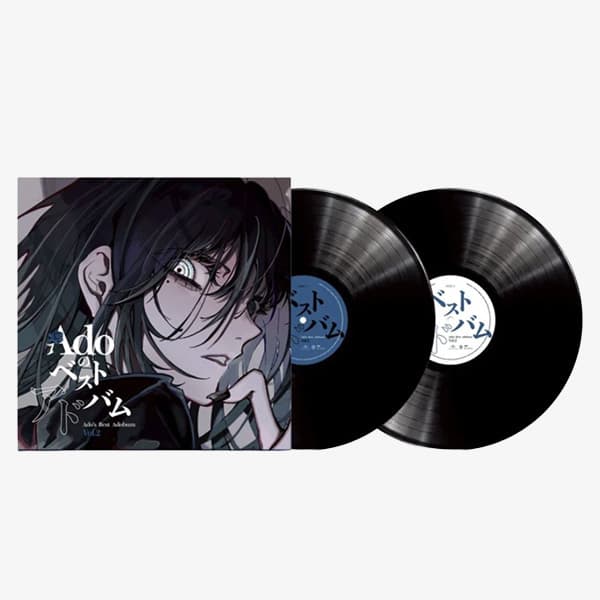 Ado 아도범 vol.2 LP